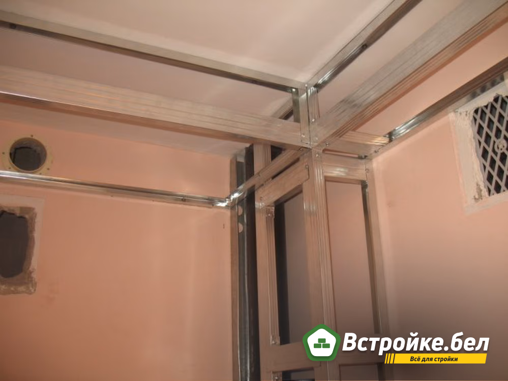 5. Влажные помещения.jpg